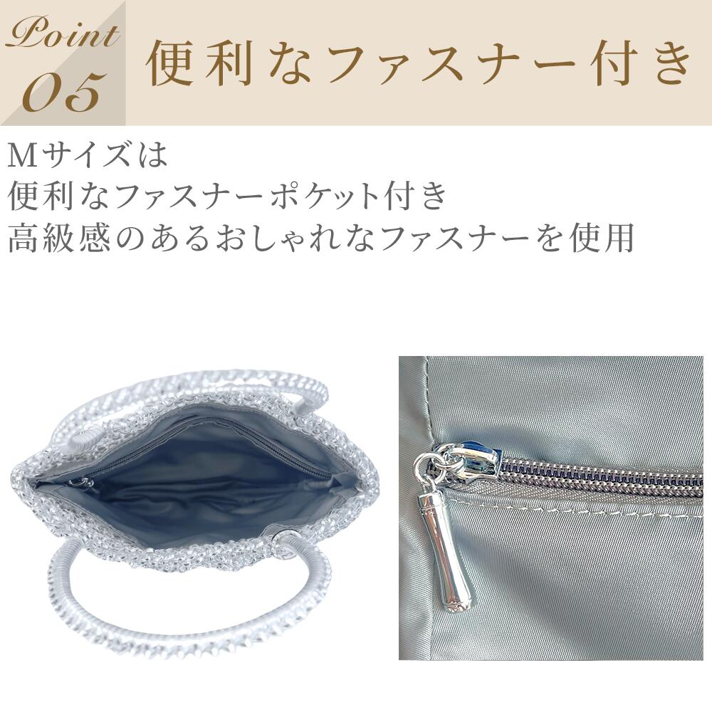 Forワイヤーバッグ ワイヤーバッグ対応バッグインバッグ