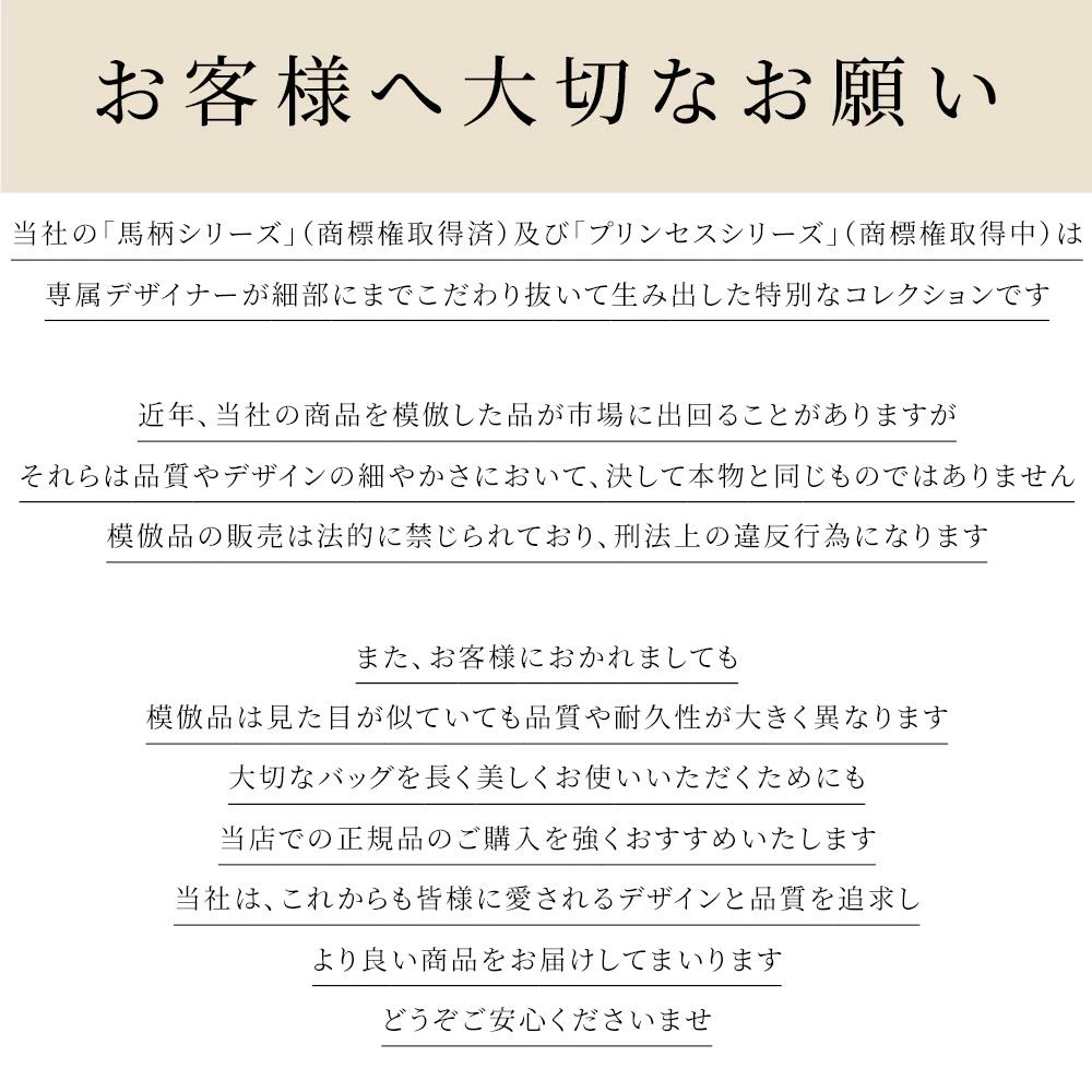 For HERMES（エルメス）馬柄防水バッグインバッグ リンデ26対応
