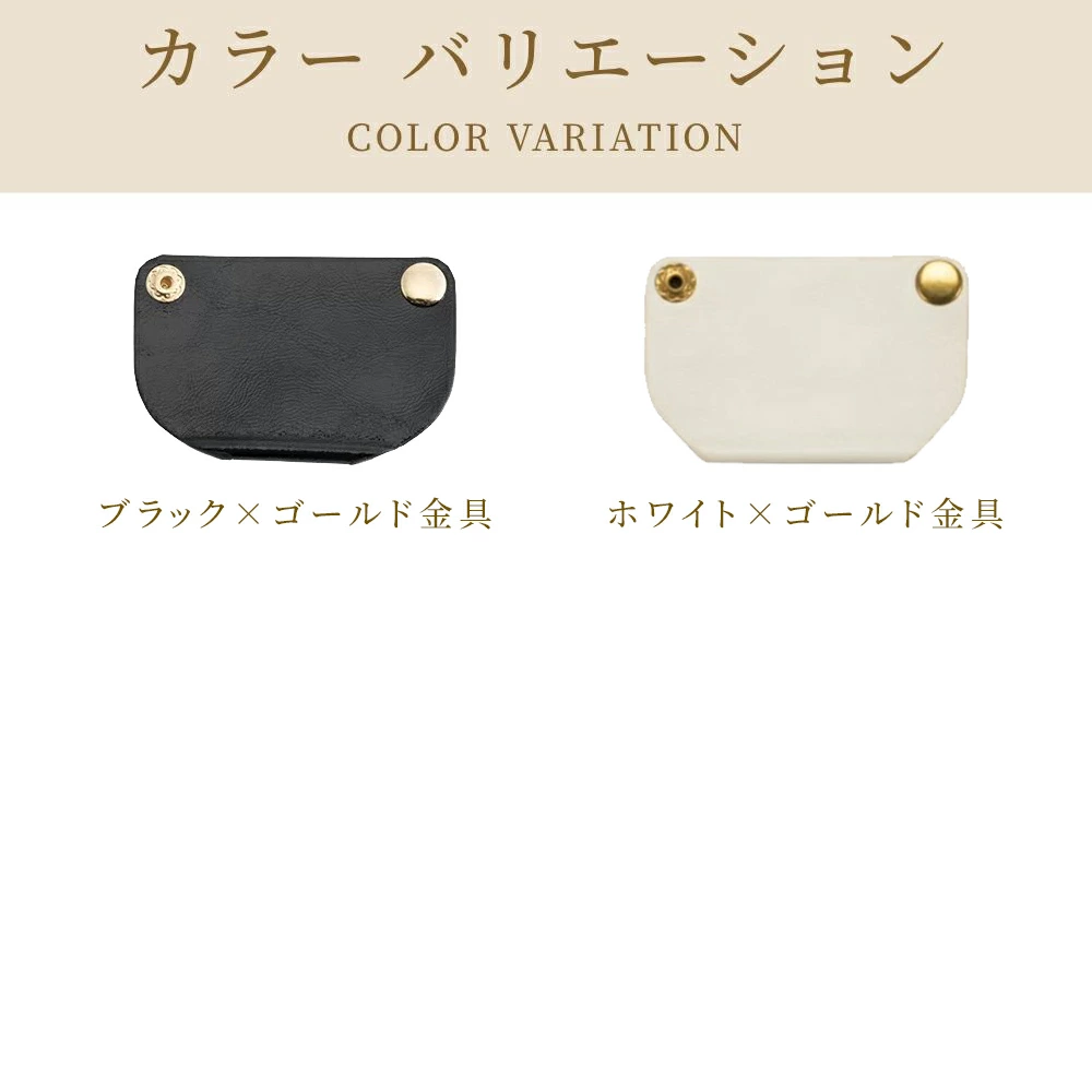 For CHANEL（シャネル）摩擦防止 本革パッド4枚セット シャネル22対応