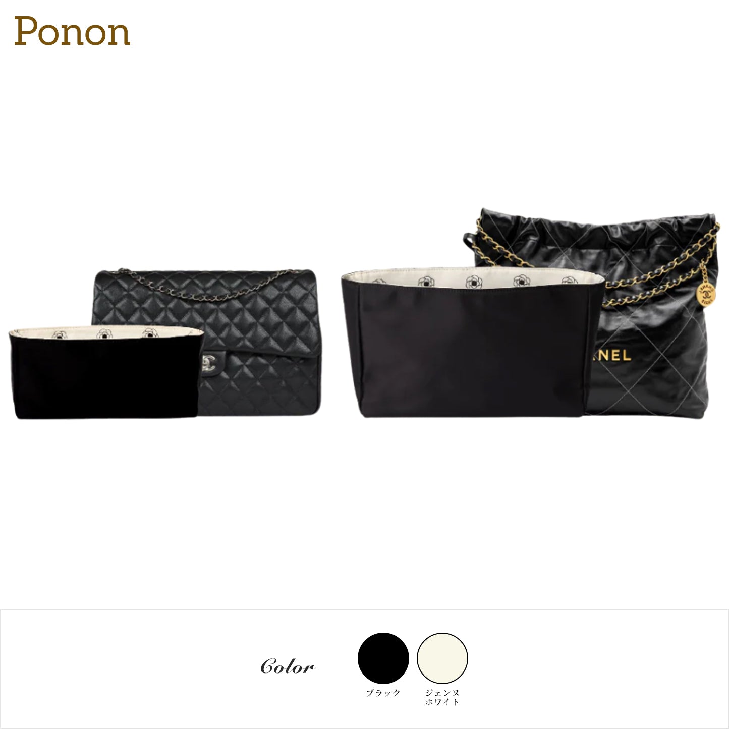 For CHANEL（シャネル）カメリア柄防水バッグインバッグ シャネル22 / マトラッセ23 / マトラッセ25対応