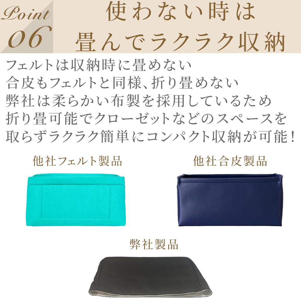 For CHANEL（シャネル）カメリア柄防水バッグインバッグ シャネル22 / マトラッセ23 / マトラッセ25対応