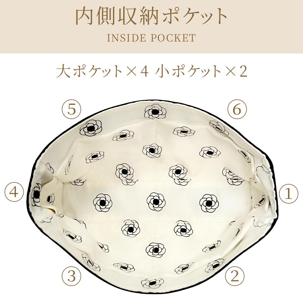 For CHANEL（シャネル）カメリア柄防水バッグインバッグ シャネル22 / マトラッセ23 / マトラッセ25対応