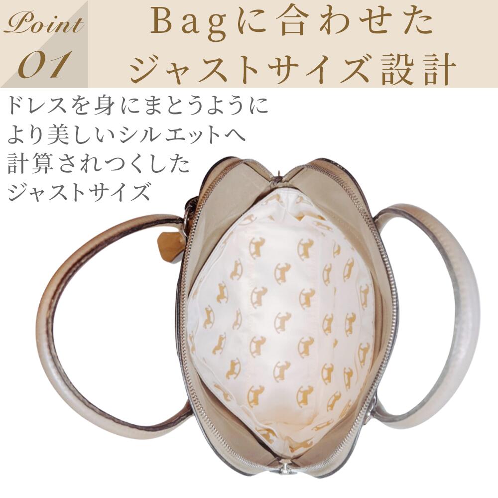For HERMES（エルメス）馬柄防水バッグインバッグ ボリード31対応