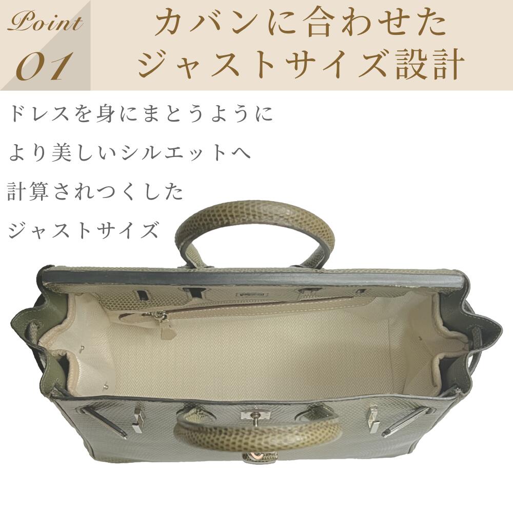 For HERMES（エルメス）防水バッグインバッグ バーキン25/バーキン30対応