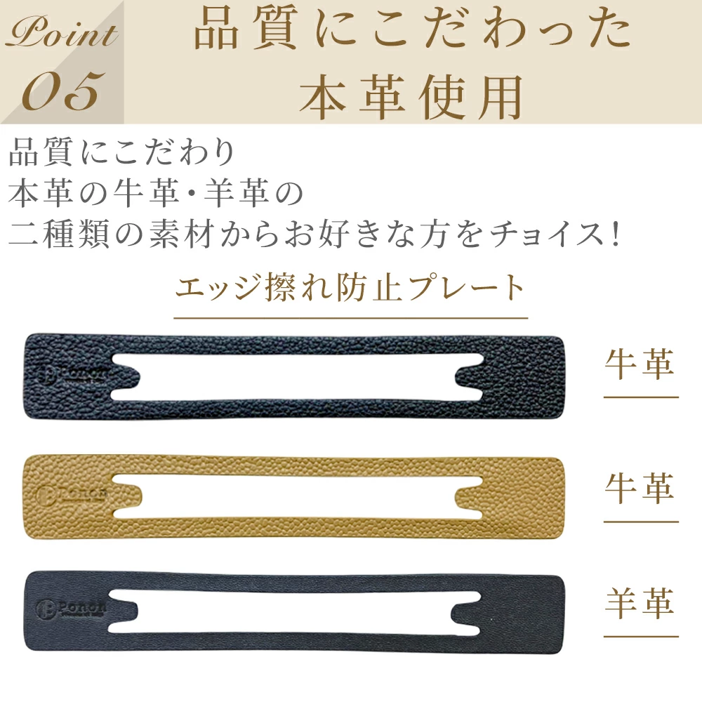 For CHANEL（シャネル） 本革底板&摩擦防止パッド WOCチェーンウォレット対応